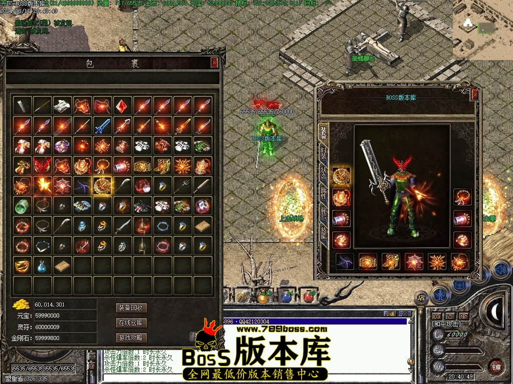 Images57压缩后.JPG