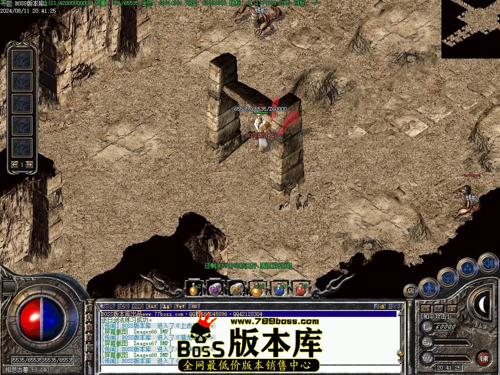 Images69压缩后.JPG