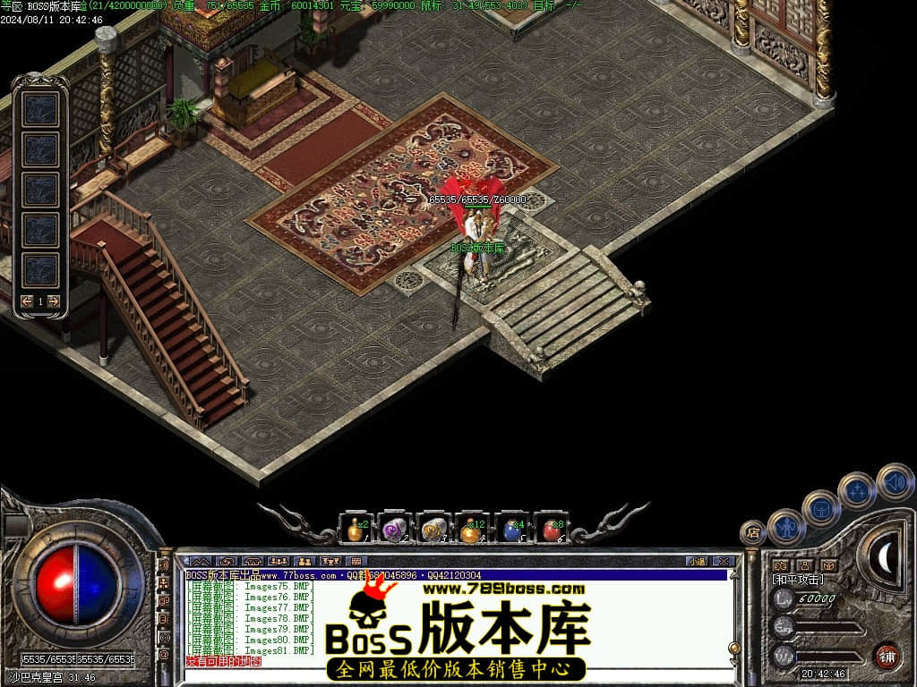 Images82压缩后.JPG