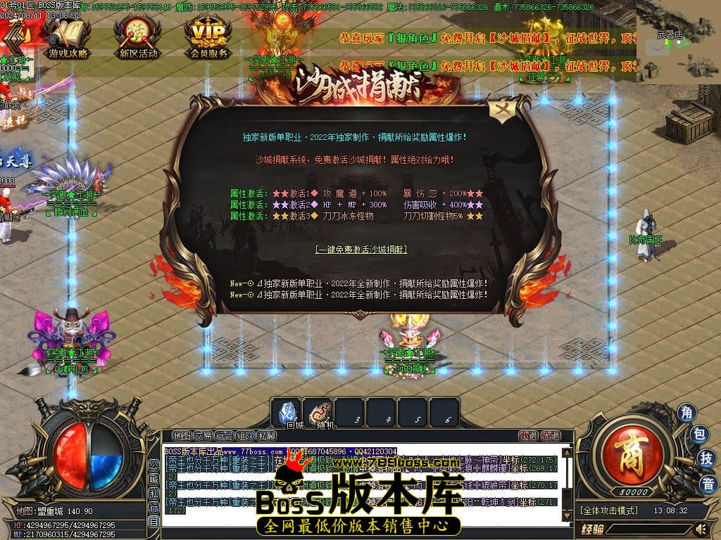 Images10压缩后.JPG