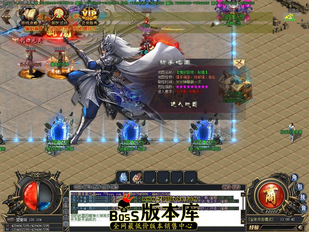 Images14压缩后.JPG
