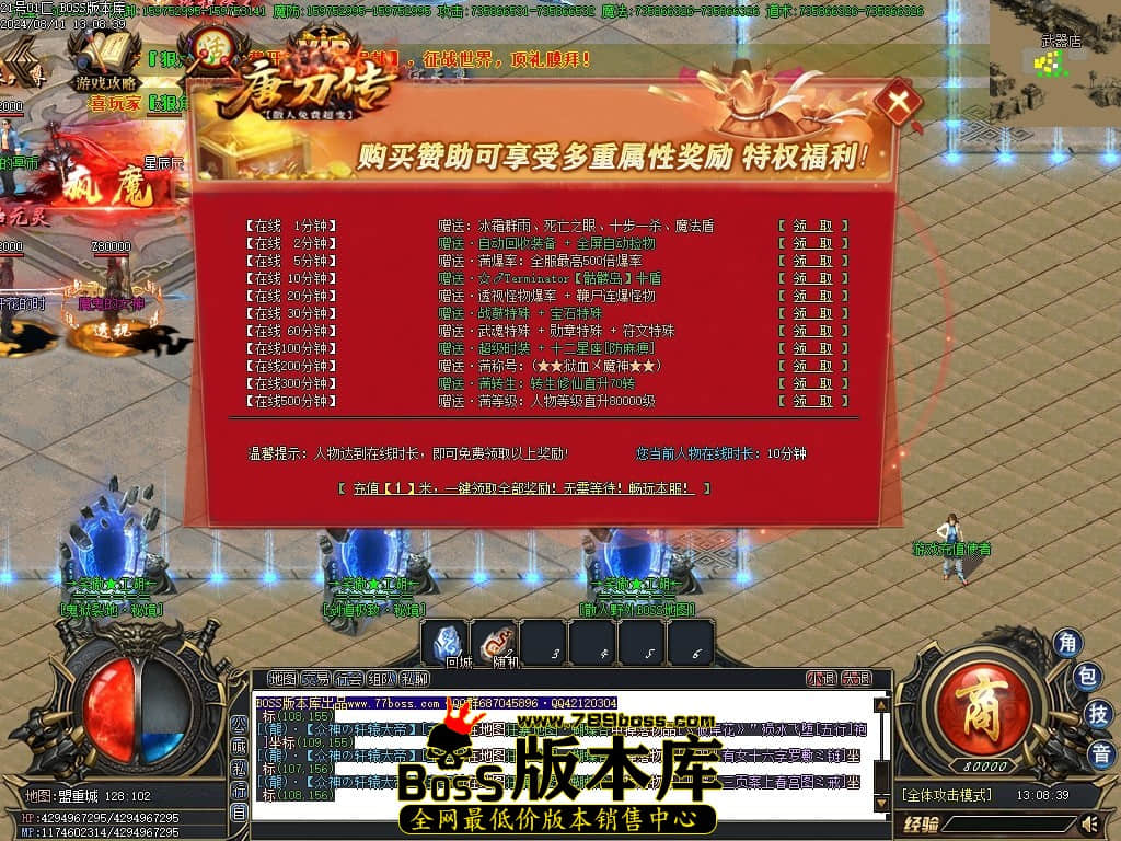 Images12压缩后.JPG