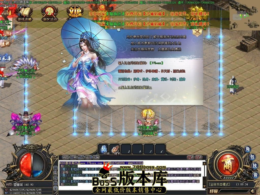 Images11压缩后.JPG