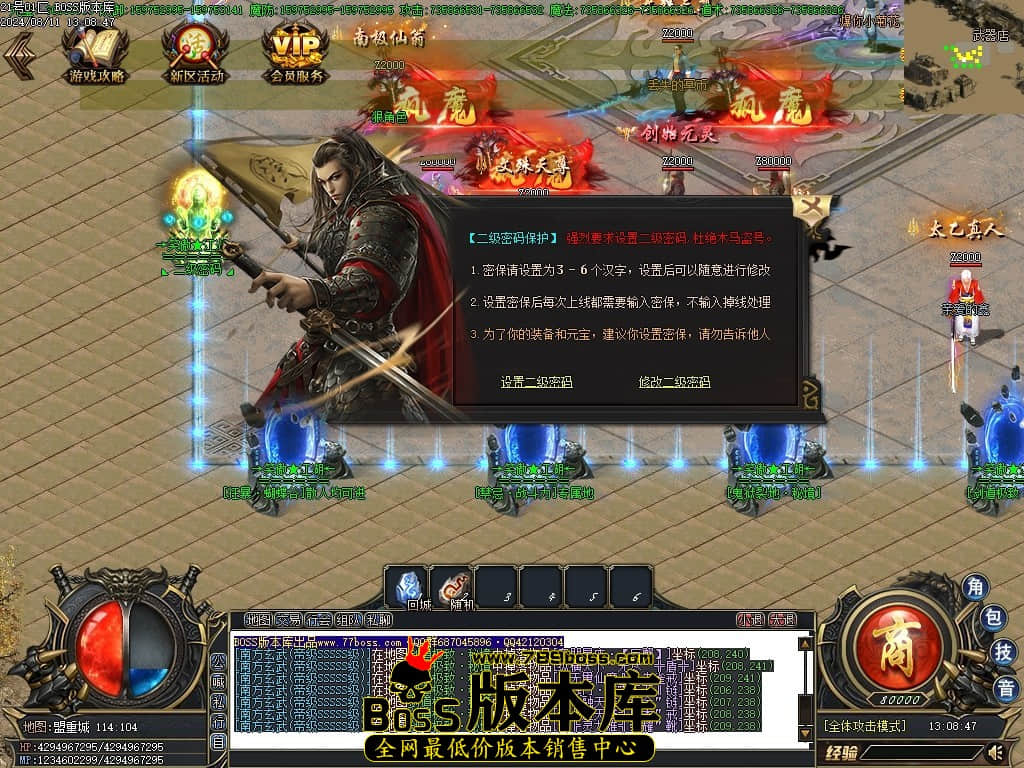 Images17压缩后.JPG