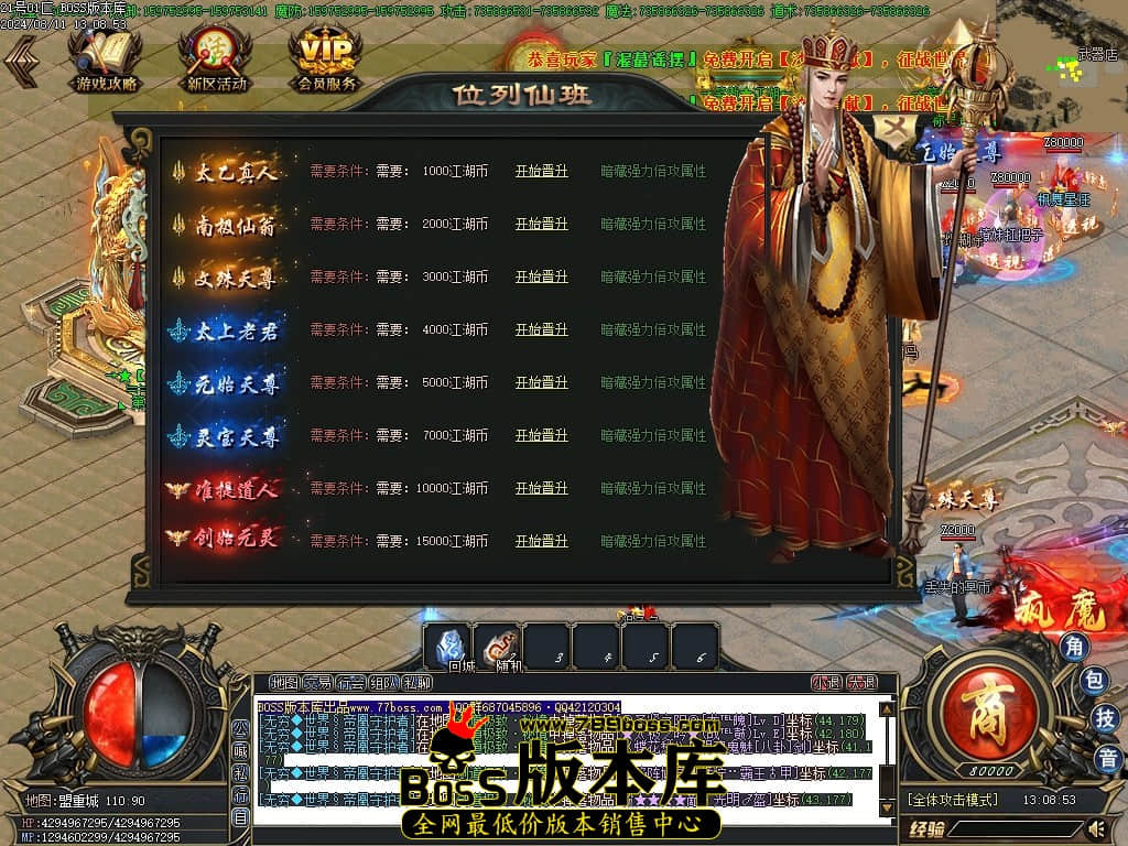 Images22压缩后.JPG