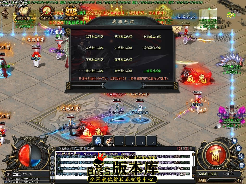 Images24压缩后.JPG