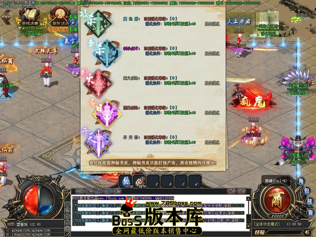 Images25压缩后.JPG