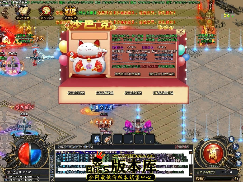 Images27压缩后.JPG