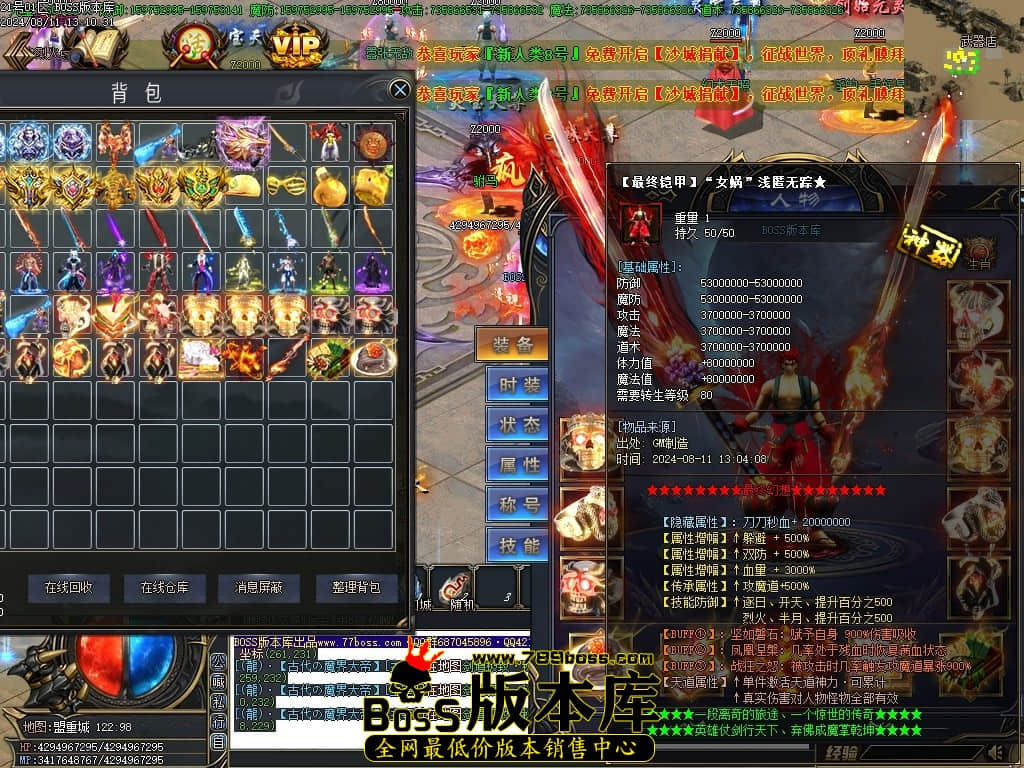 Images33压缩后.JPG