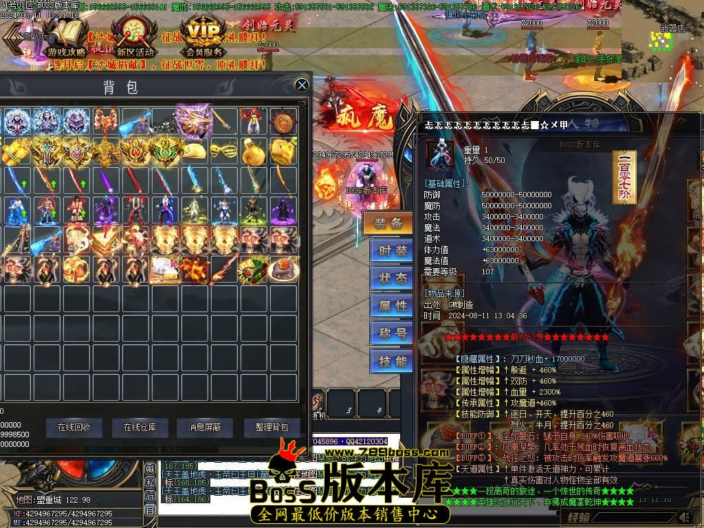 Images58压缩后.JPG