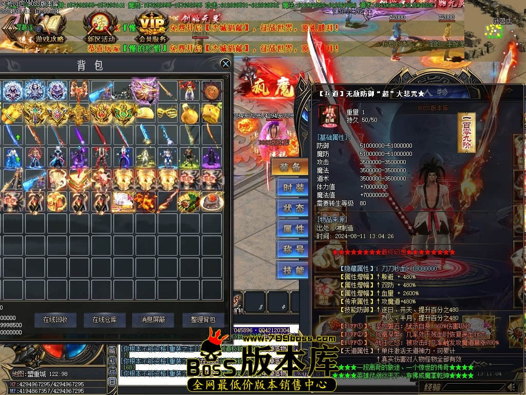 Images55压缩后.JPG