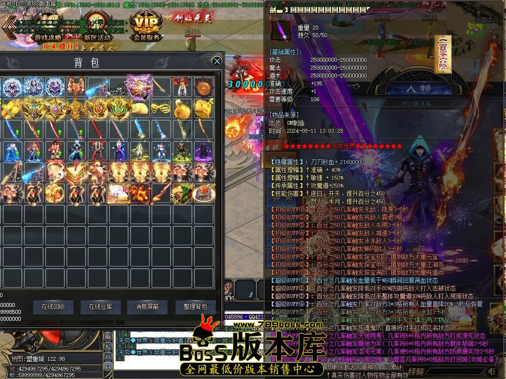 Images60压缩后.JPG