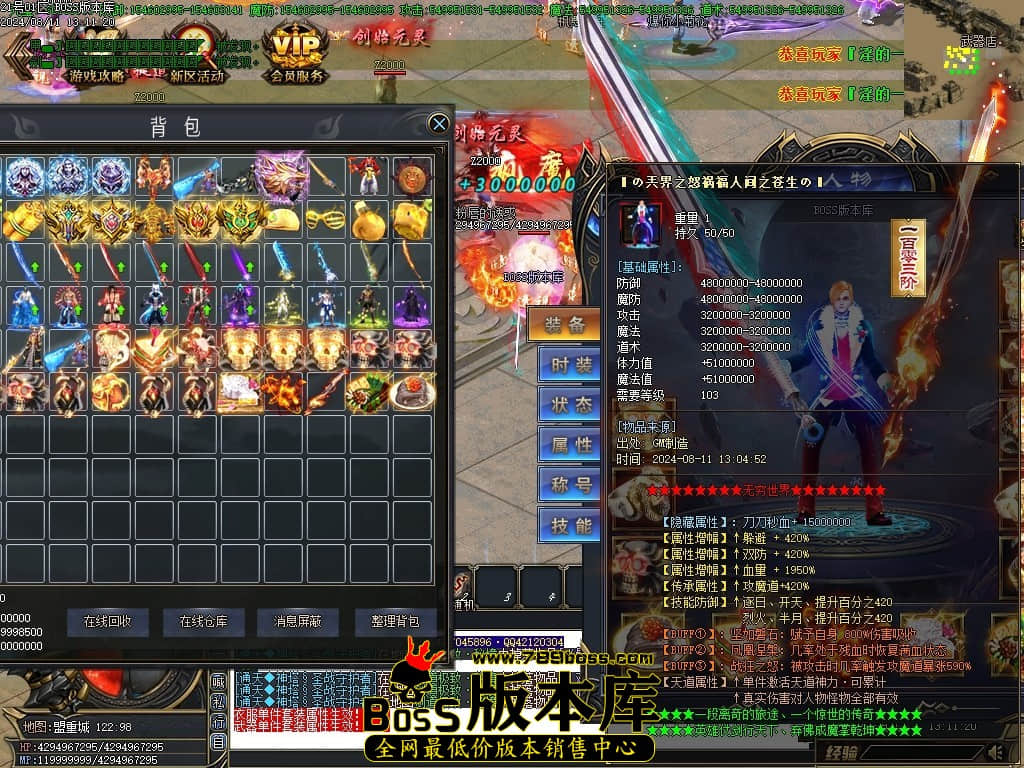 Images64压缩后.JPG