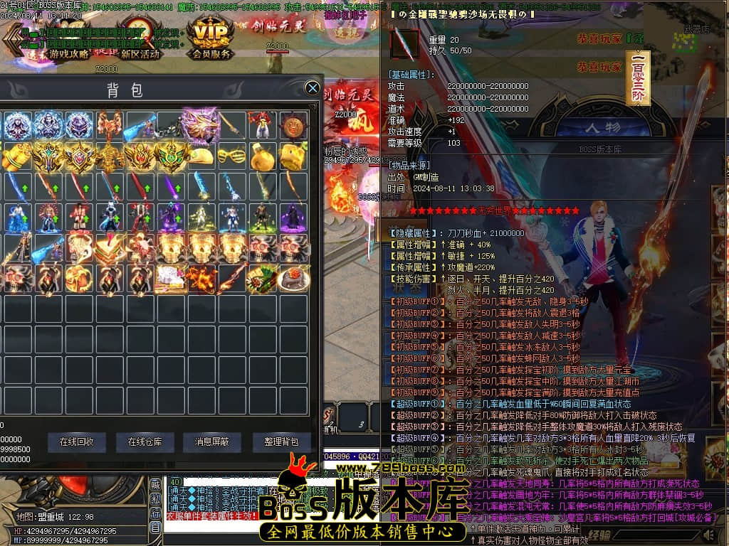 Images63压缩后.JPG