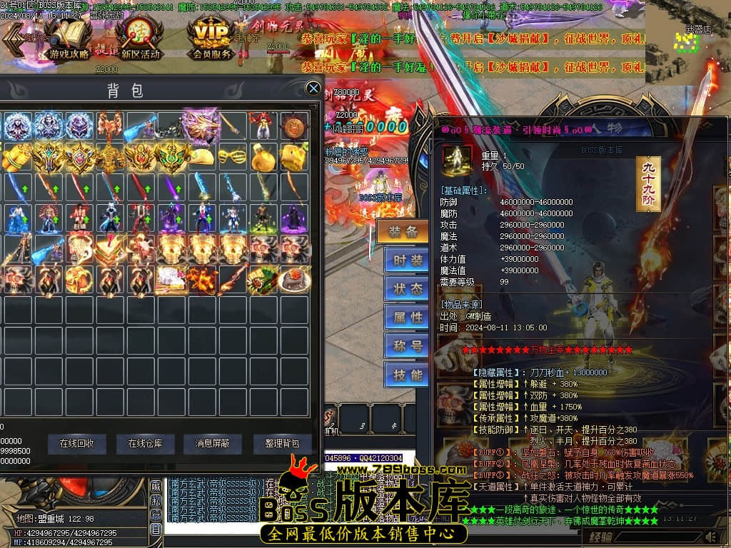 Images67压缩后.JPG