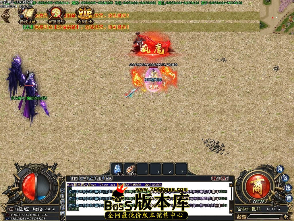 Images72压缩后.JPG