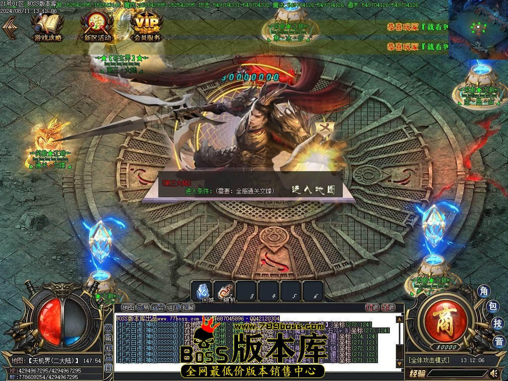 Images74压缩后.JPG