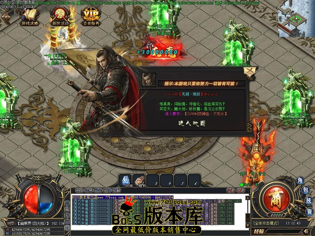 Images91压缩后.JPG