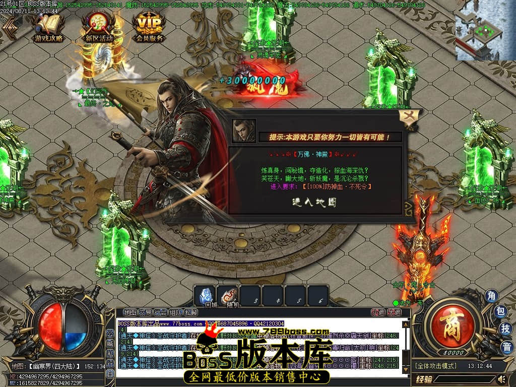 Images92压缩后.JPG