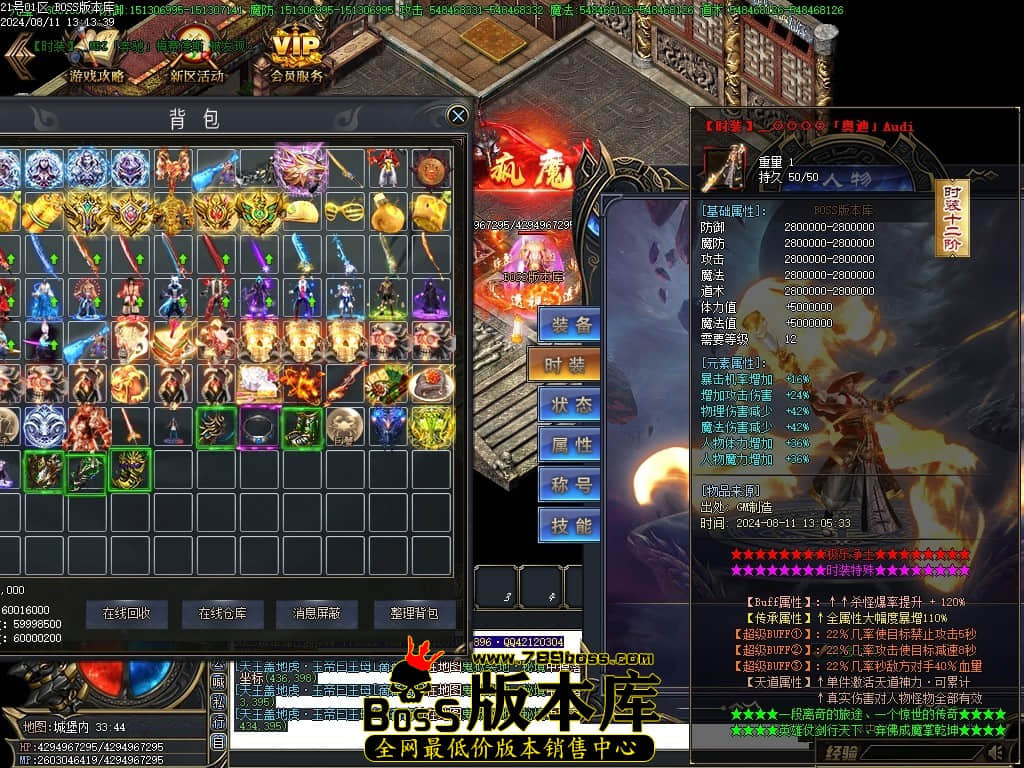 Images104压缩后.JPG