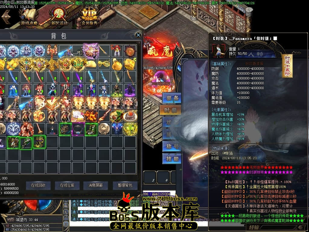 Images100压缩后.JPG