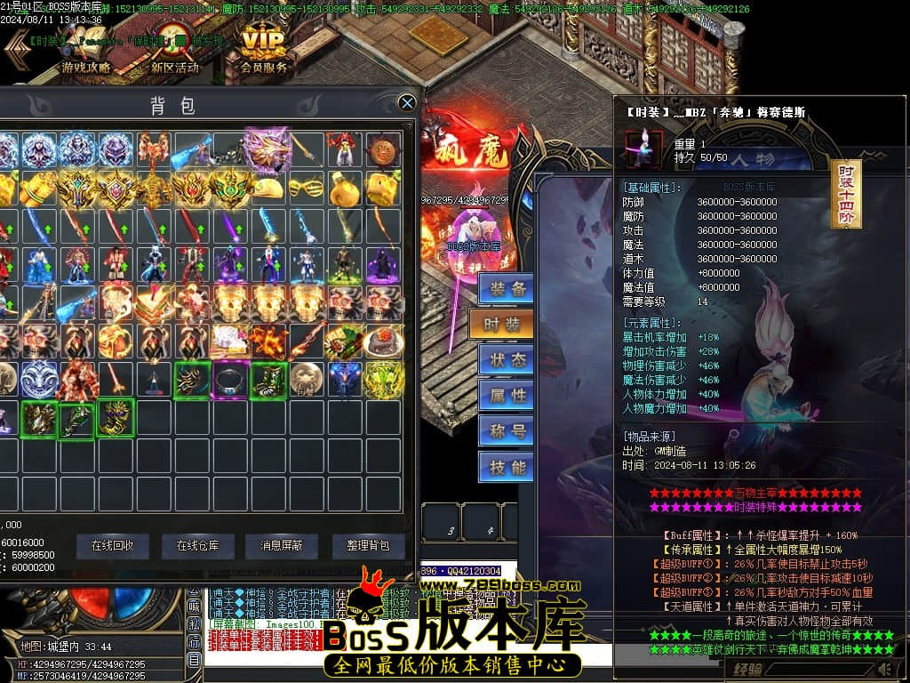 Images102压缩后.JPG