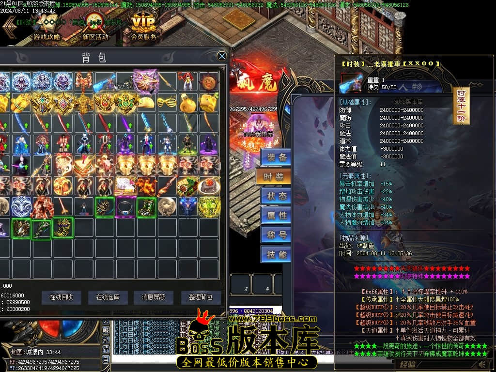 Images106压缩后.JPG
