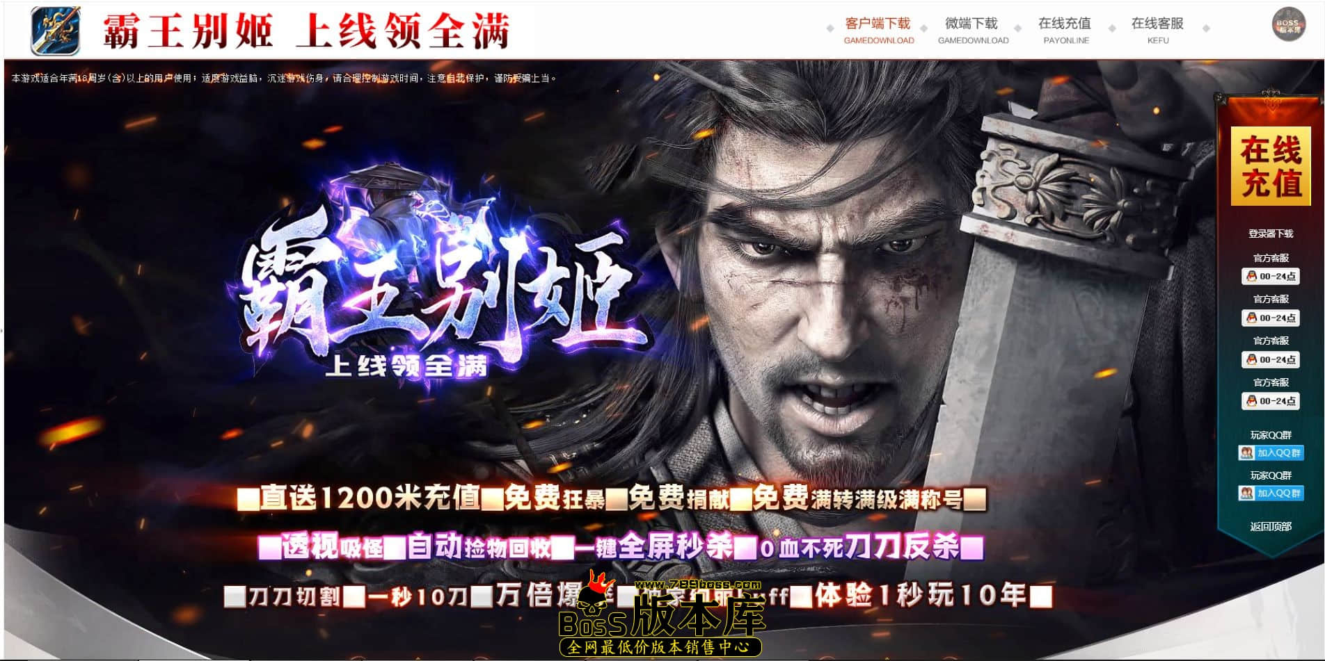QQ图片20240811234200.jpg