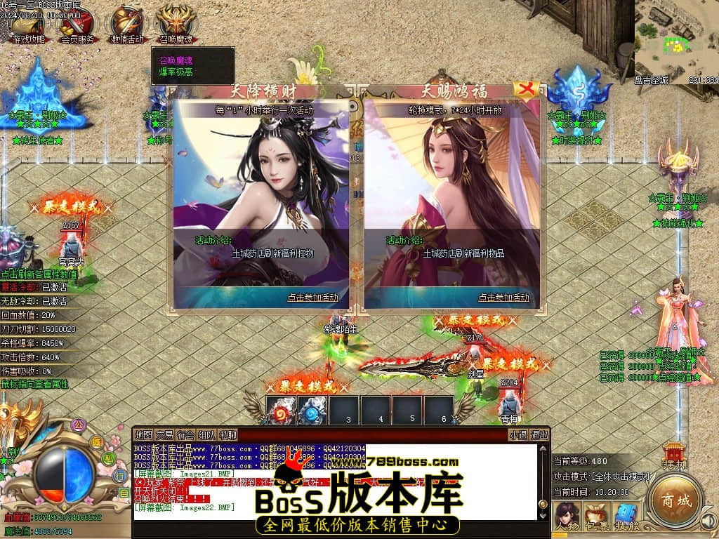 Images23压缩后.JPG