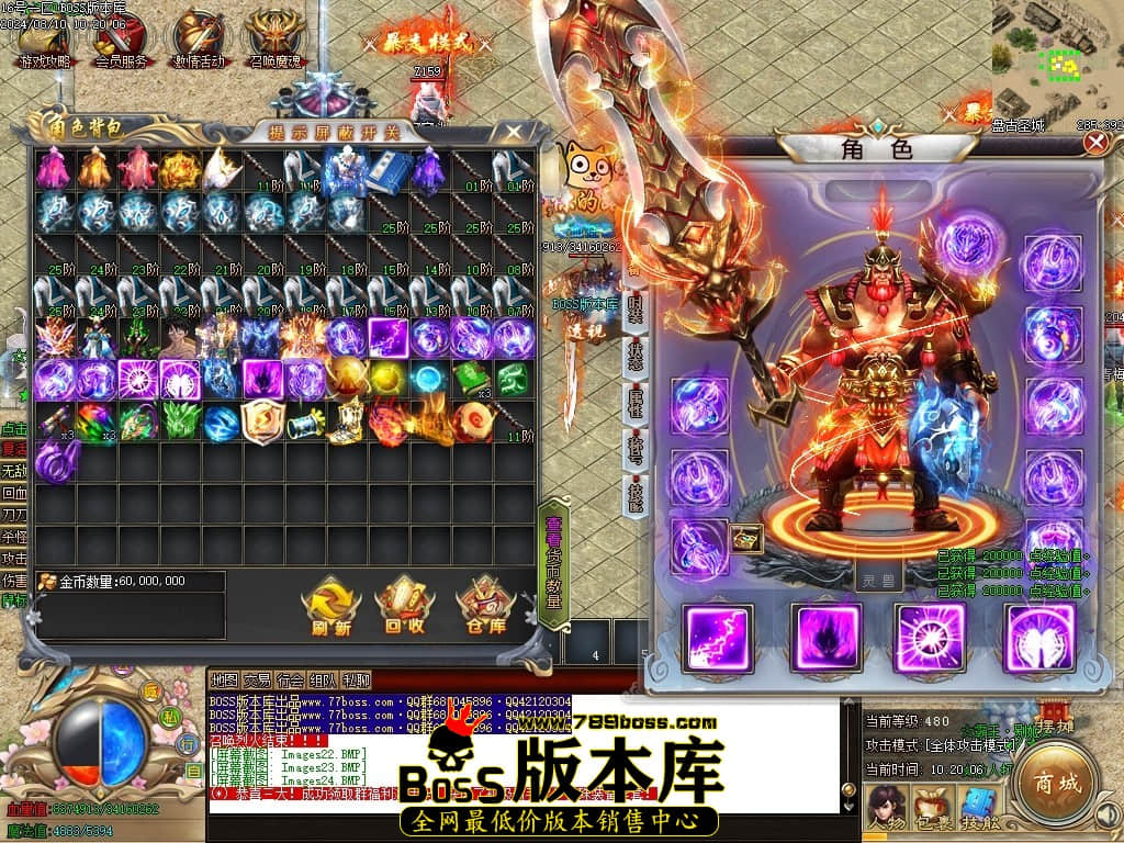 Images25压缩后.JPG