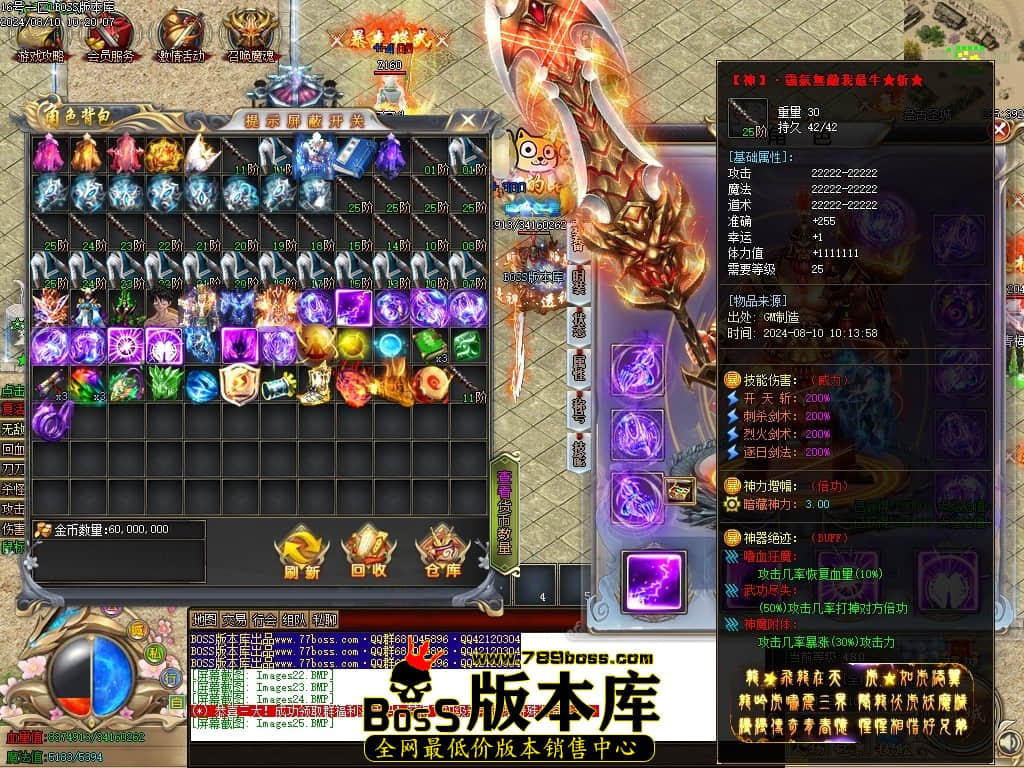 Images26压缩后.JPG