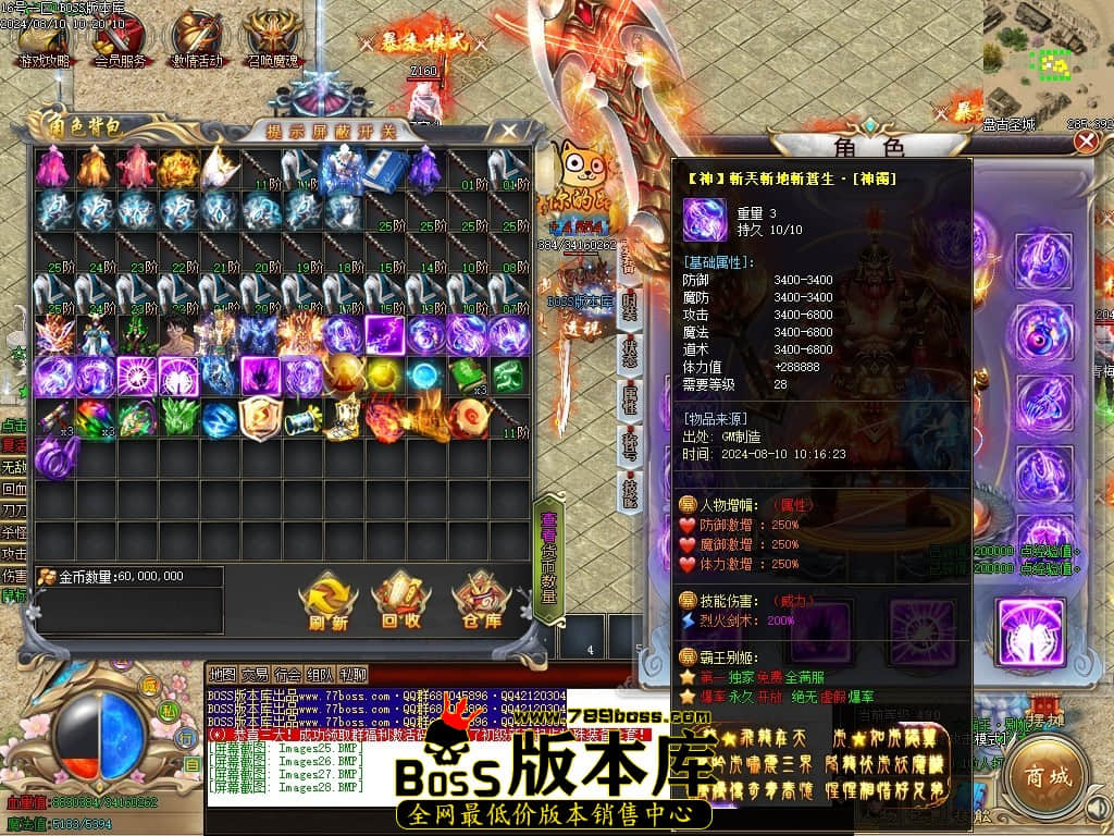Images29压缩后.JPG