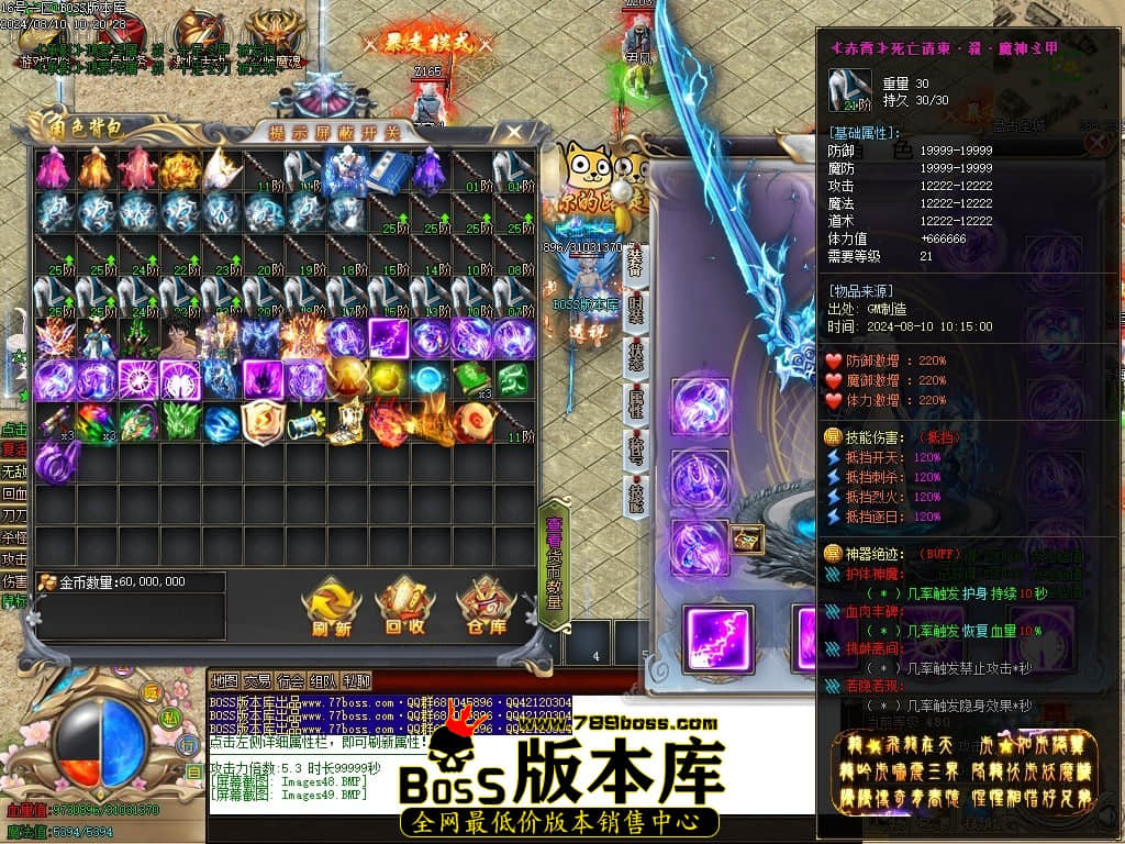Images50压缩后.JPG