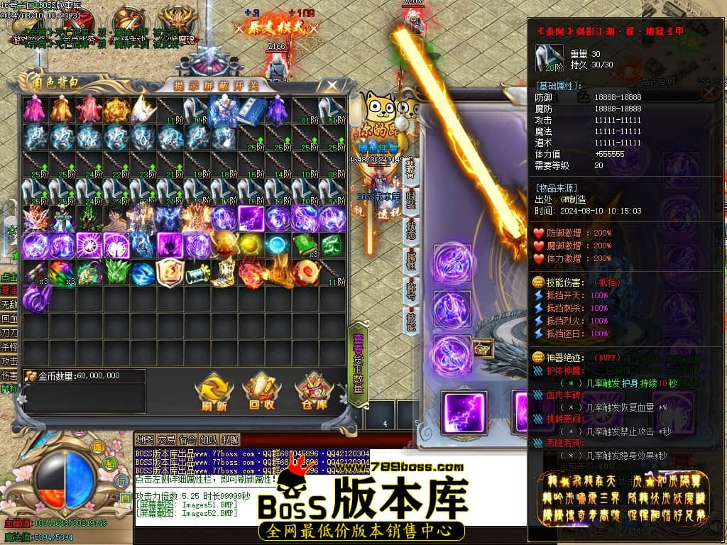 Images53压缩后.JPG