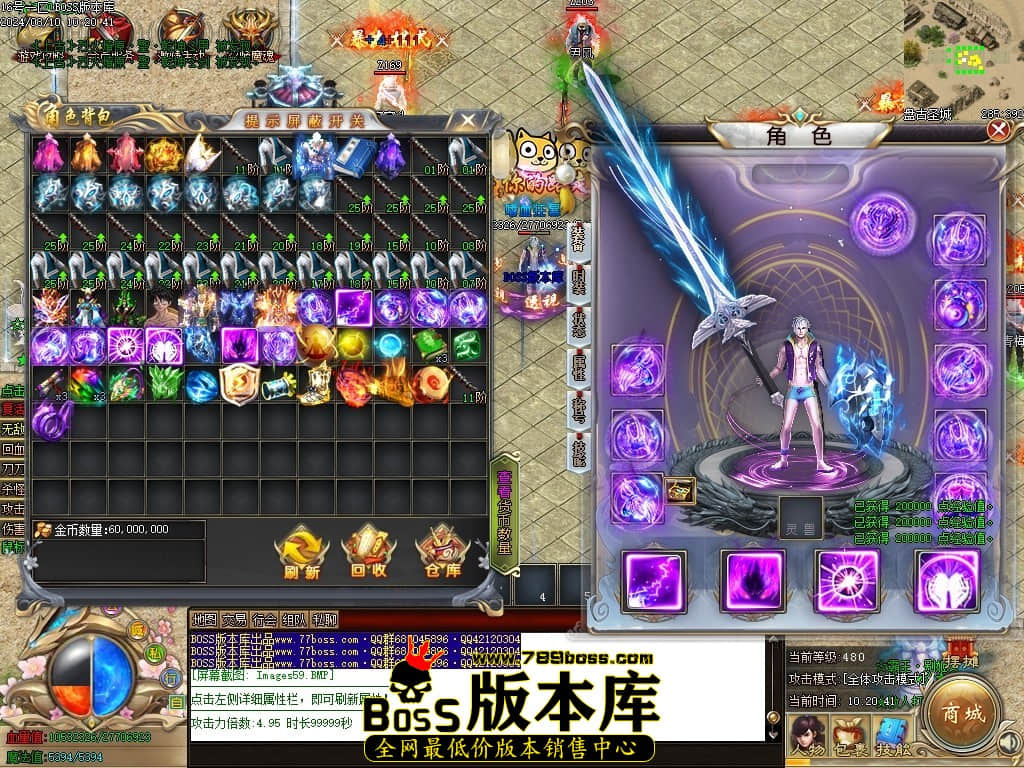 Images60压缩后.JPG