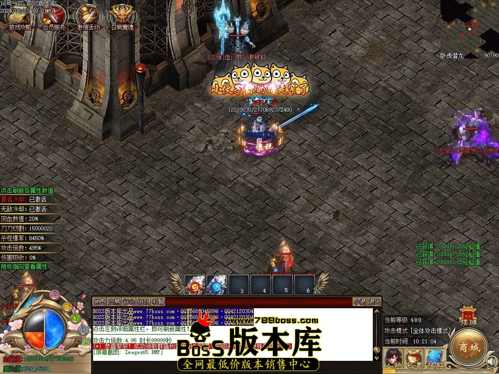Images66压缩后.JPG