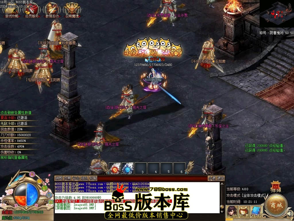 Images67压缩后.JPG