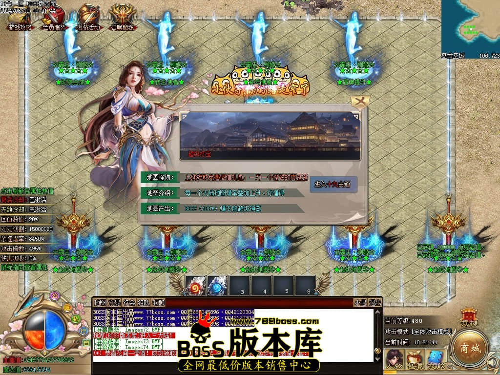 Images75压缩后.JPG