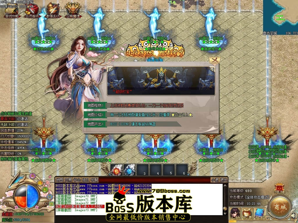 Images74压缩后.JPG