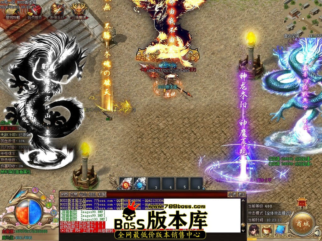 Images101压缩后.JPG