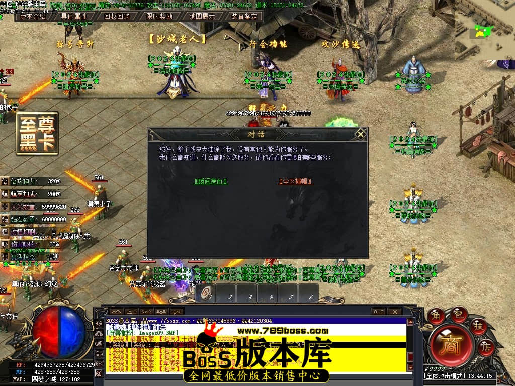 Images10压缩后.JPG