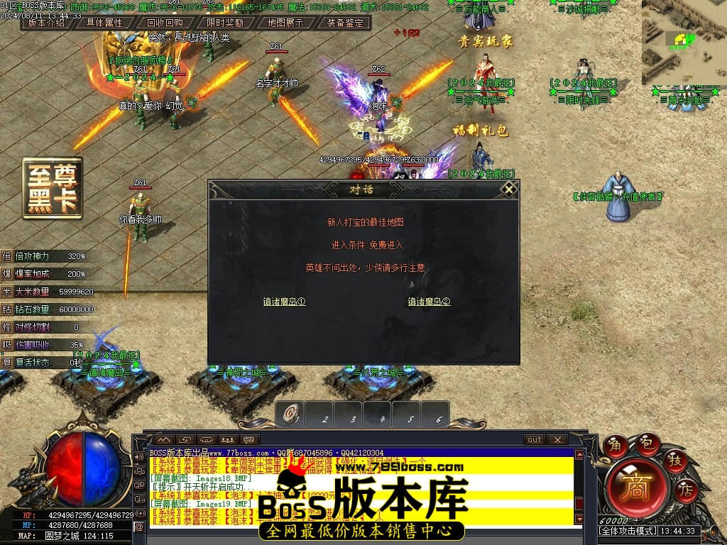 Images20压缩后.JPG
