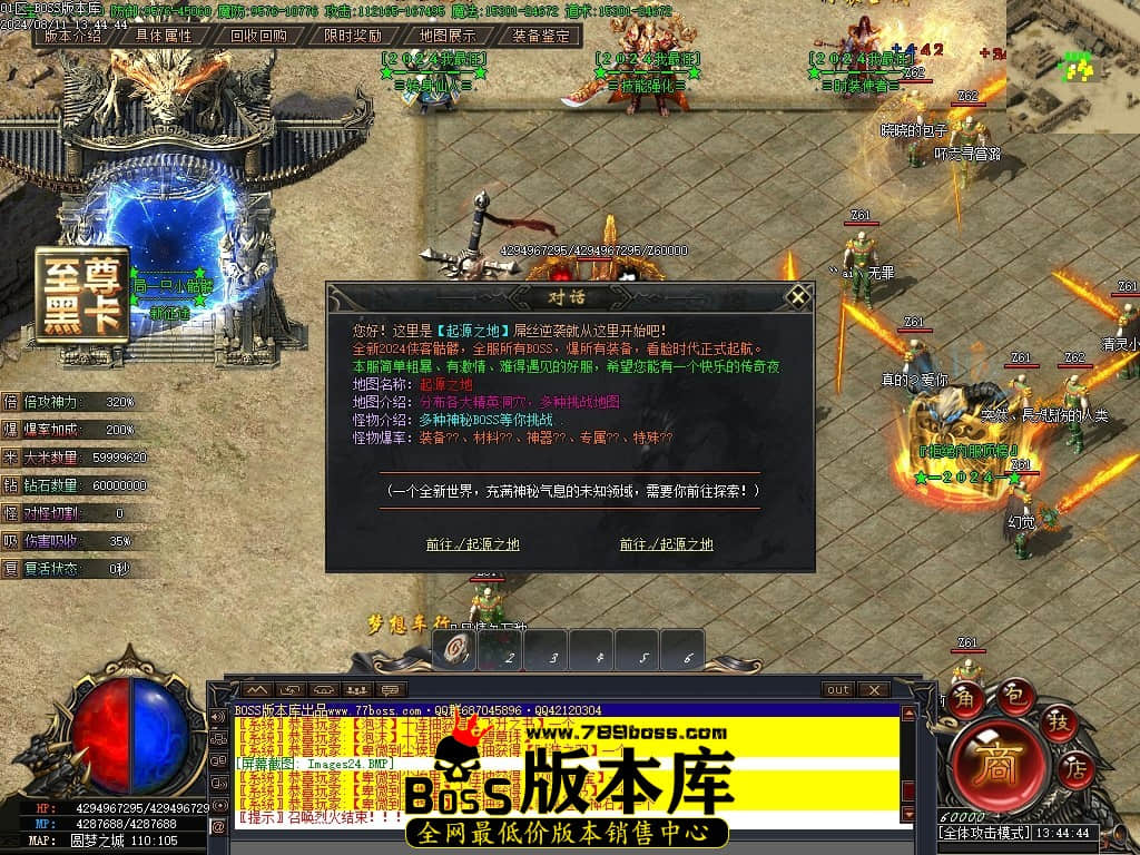 Images25压缩后.JPG