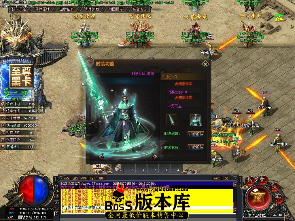 Images28压缩后.JPG