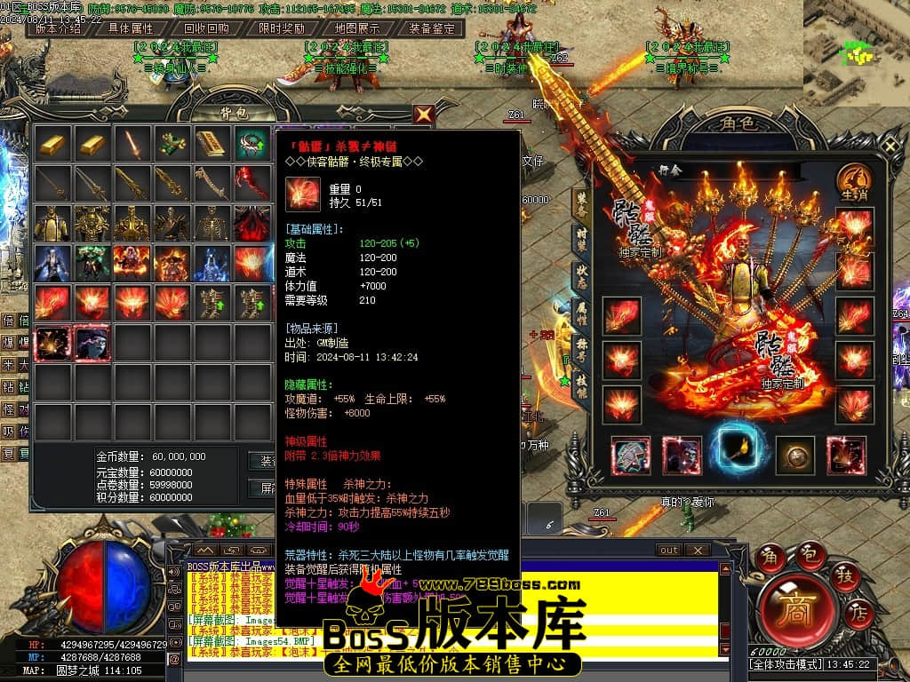 Images55压缩后.JPG