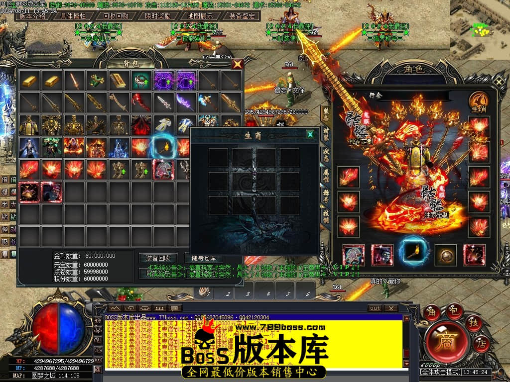Images57压缩后.JPG