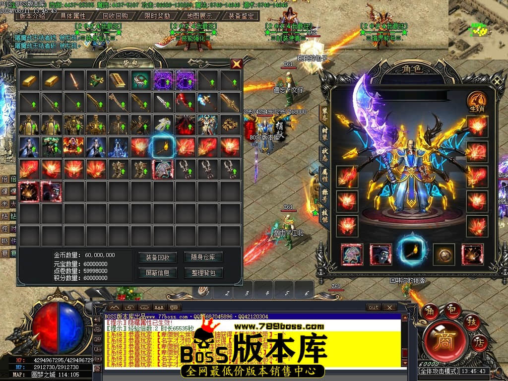 Images70压缩后.JPG