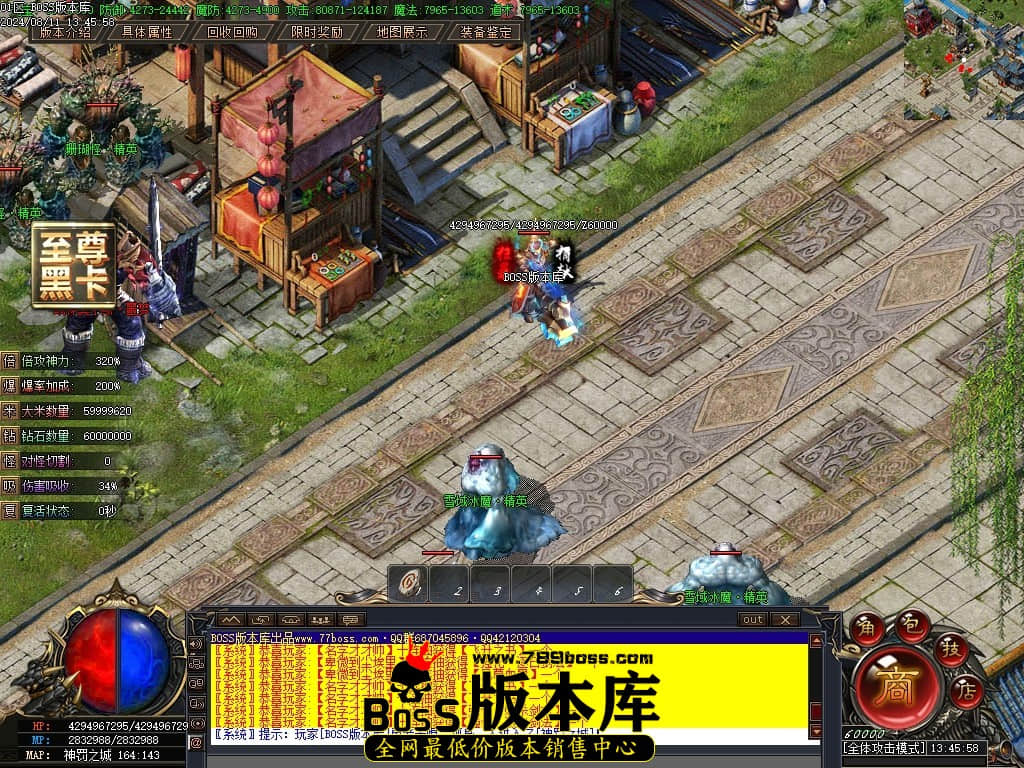 Images79压缩后.JPG