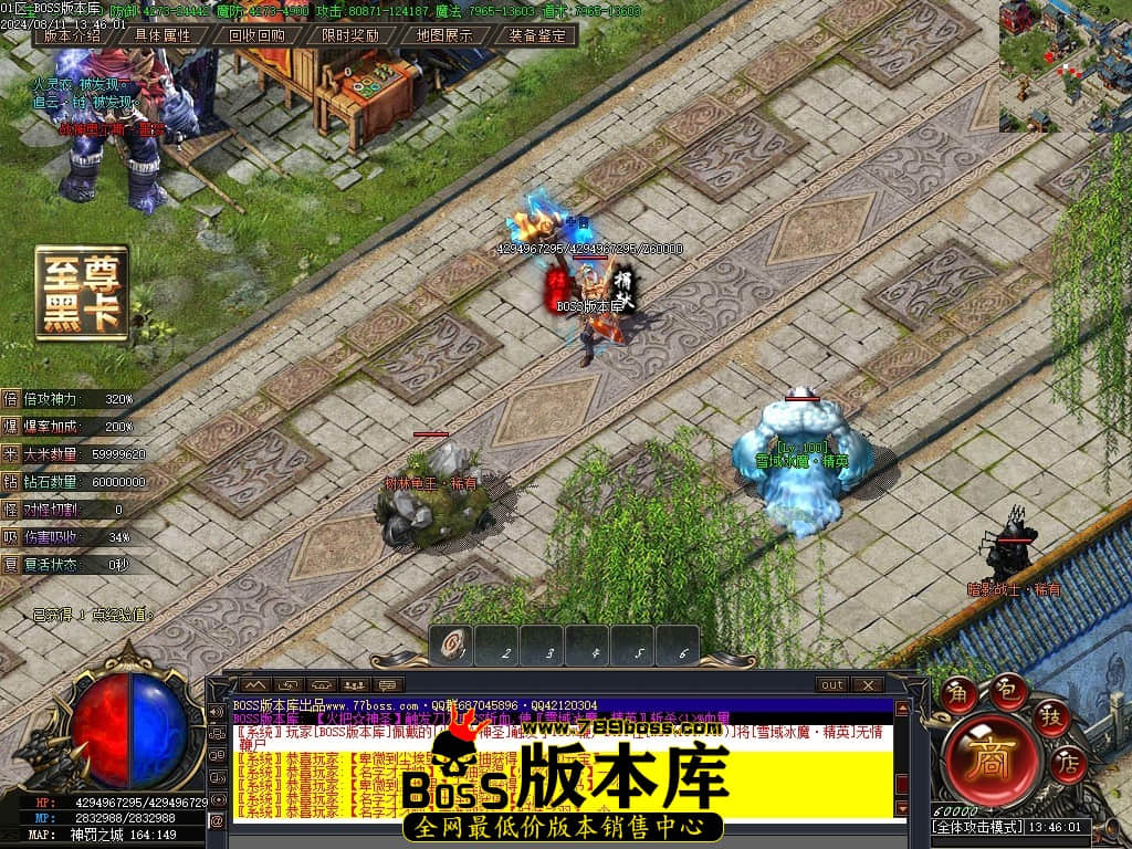 Images80压缩后.JPG
