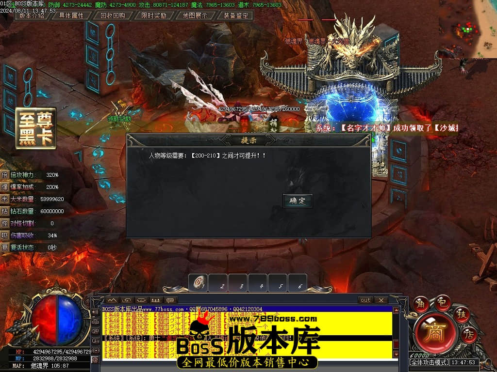Images101压缩后.JPG